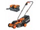 Газонокосилка аккумуляторная Skiper KW320 (32 см, бесщет. двиг, 2акк*4 а/ч*21в)